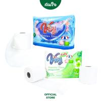 ราคา Vivy วีว กระดาษทิชชู่ Premium Tissue Roll 12 ม้วน (17959655899)