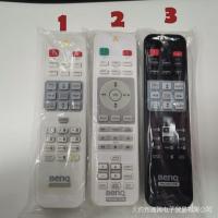 ราคา รีโมตคอนโทรลโปรเจคเตอร์ สําหรับ BenQ mh740 mx666 mx720 mw721 mx842ust mw843ust sx920 sw921 mx726 mx823st mx854ust mx863ust mh733 mw732 mw809st mw826st MX (19452116233)