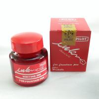 ราคา น้ำหมึกเติมปากกาหมึกซึม Pilot เลือกสีได้ (4931222494)