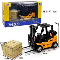 ราคา พร้อมส่ง รถโฟล์คลิฟท์โมเดล ของเล่นเด็ก รถโฟล์คลิฟท์ (17300511200)