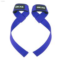 ราคา DANA Weight Lifting Straps Cushioned Wrist Strength Training Support Deadlift Straps for Men and Women Cushioned Wrist Strength Training Support Deadlift Straps Weight Lifting Straps (16846421428)