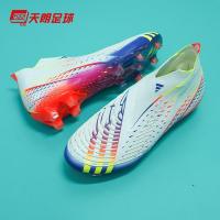 ราคา Days lang soccer adidas falcon PREDATOR EDGE FG grass super premium football shoes GW1040 (16629333571)