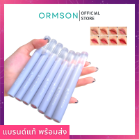 ราคา พร้อมส่ง ลิป Mood te lu lip matte ลิปแมท ติดทน (16277569700)