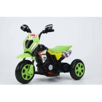 ราคา รถแบตเตอรี่มอเตอร์ไซค์วิบาก รุ่นใหม่ล่าสุด (15701386589)