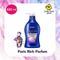 ราคา พร้อมส่ง ครีมอาบน้ำ Nivea Cream Care Body Wash 360 ml 480 ml (13171387213)