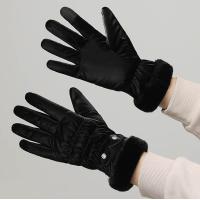 ราคา ถุงมือกันหนาว กันลม กันหิมะ ทัชสกรีนได้ พร้อมส่งจากไทย (21200742693)