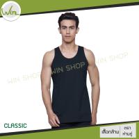 ราคา เสื้อกล้าม ตราห่านคู่ สีขาว สีดำ คุณภาพ ของแท้ 100 (11529859524)