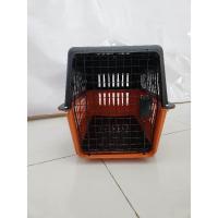 ราคา กล่องใส่สัตว์เลี้ยงเบอร์ 1 (20565849946)