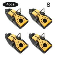 ราคา 4ชิ้นเหยื่อสปริงกับดักหนูสำหรับสวนกับดักหนูแบบนำกลับมาใช้ได้กับดักหนู (20524321986)