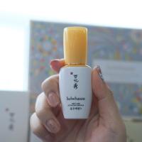 ราคา Sulwhasoo First Care Activating Serum (17317934600)