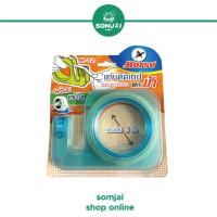 ราคา Horse ตราม้า แท่นตัดเทป H 12 พร้อมเทปใส (20389221882)