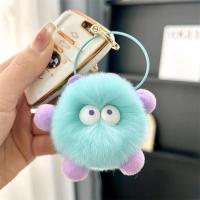 ราคา New Schoolbag Pendant Cartoon Plush Cute Bag Charm Keychain Bag Pendant Charm New Gift (19835535242)