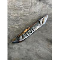 ราคา ฝาครอบท่อ กันร้อน ชุบ wave110i แบริ่ง เวฟ110i จัดส่งวันต่อวัน (13095322925)