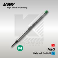 ราคา ไส้ปากกา Lamy Rollerball M63 (17649543050)