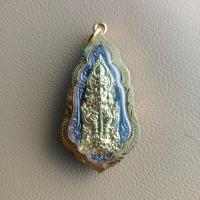 ราคา ช้างกระบี่ พระเครื่อง เบอร์036 ท้าวเวสสุวรรณ หลวงพ่อพัฒน์ วัดห้วยด้วน ปี2562 (1740710185)