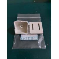 ราคา ฝาครอบรูระบายไอน้ำหม้อหุงข้าวTOSHIBA รุ่น RC 5MS NRFP15200000000 STEAM CASE SET สีขาว อะไหล่แท้ (21211240943)