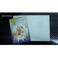 ราคา การ์ดปีใหม่ การ์ดอวยพรปีใหม่ การ์ดอวยพรแพ็ค 1 แพ็ค มี 25 ใบ (9780386248)