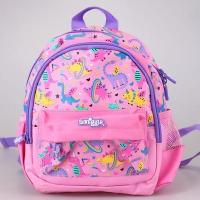 ราคา กระเป๋านักเรียนออสเตรเลียเครื่องเขียน smiggle กระเป๋านักเรียนไซส์เล็กสะพายหลังเบาพิเศษสำหรับเด็กกระเป๋าเป้กลางแจ้งราคาพิเศษพร้อมส่ง (20978394771)