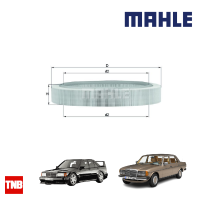 ราคา MAHLE กรองอากาศ BENZ 190E 230E W201 W123 W124 เครื่อง M102 เก่า LX 58 0020943004 (14450364761)