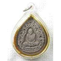 ราคา หลวงปู่มั่น ภูริทัตโต พุทธชยันตี 2600 ปี เนื้อผงใบลาน ออกวัดป่ากุดเม็ก อุบลราชธานี พร้อมกรอบ ปี2555 (20566767353)