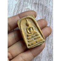 ราคา พระสมเด็จโตเนื้อผงวัดระฆังพระเก่าน่าสะสม (18466497909)