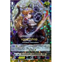 ราคา ซิลเวอร์ทอร์น เพลมูน แวนการ์ด vanguard VG card shop (11562858990)