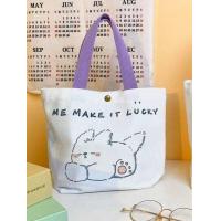 ราคา กระเป๋าผ้าใบ กระเป๋าผ้าใบกระเป๋าขนมขนาดเล็กแฟชั่น (11478733833)