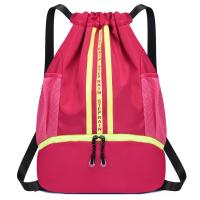 ราคา Dani Atte กระเป๋าเป้ใช้เชือกเป็นสายรัด กระเป๋าสะพายหลังไนล่อนผู้หญิง กระเป๋ากีฬา กระเป๋าแม่ลำลองแฟชั่น กระเป๋าน้ำหนักเบาใบใหญ่ กระเป๋าเดินทางกลางแจ้ง (18404219548)