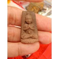 ราคา กุมารทองเรียกทรัพย์หลวงปู่ทองคำสุวโจรับประกันของแท้ 100 (18264596484)