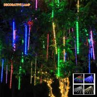 ราคา ไฟดาวตกชุด8แท้ง ไฟวิ่ง ต่อกันได้ ขนาด 30CM ไฟตกแต่งสถานที่ กันน้ำ กันฝน ไฟตกแต่ง LED meteor lights หลอดไฟแท่งสี J380 (20833455430)