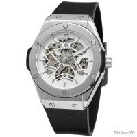 ราคา Forsining Style Mens Fashion Casual Silver Hollow Skeleton Automatic Mechanical Watch (19302230359)
