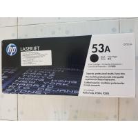 ราคา HP Q7553A ของแท้ใหม่ 100 สินค้ามีรับประกัน (16351070191)