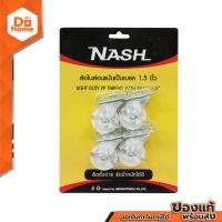 ราคา NASH ล้อไนล่อนแป้นเป็น มีเบรค 1 5 นิ้ว ZWF (14601985787)