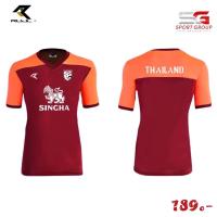 ราคา REAL เสื้อกีฬาแขนสั้น เสื้อกีฬาเฟล็กโลโก้ทีมชาติ DIY Real United รุ่น RAX020 (18862571407)