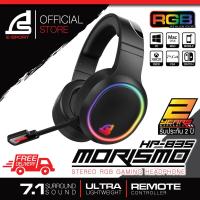 ราคา Signo Gaming Headset หูฟังเกมมิ่ง รุ่น MORISMO HP-835