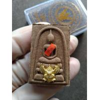 ราคา ของแท้ พระสมเด็จทรงครุฑ เนื้อผงสีน้ำตาลติดจีวรพญาครุฑทองเหลือง วัดครุฑธาราม จ อยุธยา (19572489236)
