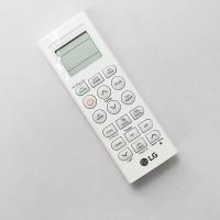 ราคา รีโมทแอร์แอลจี ดูอัล คูล ของแท้ มีปุ่ม Air Purify Remote LG DUAL COOL Air Conditioner (19842947770)