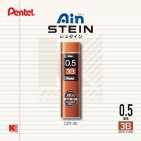 ราคา ไส้ดินสอกด Pentel Ain Stein ขนาด 0 5 มม (2570326035)