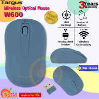 ราคา W600 MOUSE เมาส์ไร้สาย TARGUS 2 4 GHz 1600DPI optical สี Blue Heaven ประกัน 3 ปี ของแท้ (19836445532)