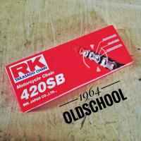 ราคา โซ่เหล็กดำ RK 420 SB โซ่เหล็กดำ ไม่มีโอริง ข้อต่อกิ๊ฟ เหนียวทน มาตราฐานญี่ปุ่นแท้ (20490833646)