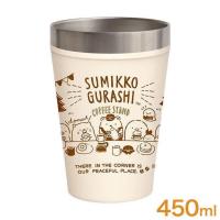 ราคา แก้วสแตนเลสเก็บร้อนเย็น 450ml Rilakkuma Sumikko (16485026245)