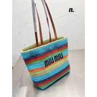 ราคา COD Miu ฟางกระเป๋าช้อปปิ้งกระเป๋า35ซม กระเป๋าสะพาย (16538062879)