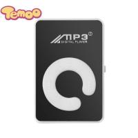 ราคา เครื่องเล่นเพลงเครื่องเล่นเพลงแบบพกพาขนาดกะทัดรัดด้านบนเครื่องเล่น MP3ขนาดเล็กเครื่องเล่น MP3ขนาดเล็กสะดวกคุณภาพสูงแบบพกพา 1 X เครื่องเล่น MP3ขนาดเล็ก1 X สาย USB (20562962257)