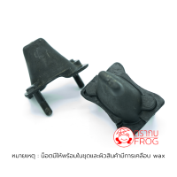 ราคา ยางกันกระแทกปีกนกล่างขวา MITSUBISHI L200 Cyclone Strada ราคา 1ตัว (12407877472)