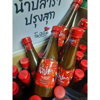 ราคา ปลาร้าแม่อีพิม น้ำปลาร้าปรุงสุกพิมรี่พาย 400 ml (12618737162)