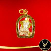 ราคา จี้พระ พระพิฆเนศ เนื้อสามกษัตริย์ เทพเจ้าแห่งความฉลาดรอบรู้ ความสำเร็จ คุ้มครองป้องกันสิ่งชั่วร้ายทั้งปวง เลี่ยมกรอบทอง ชุบเศษทอง (13224063245)