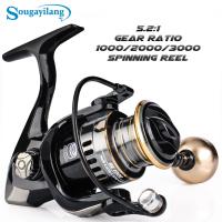 ราคา Sougayilang COD อัตราส่วนเกียร์ 5 2 1 รอกตกปลา รอกสปินนิ่ง รอกเบ็ดตกปลา รอกเบอร์ 1000 3000 รอกสปินถูกๆ ลอกตกปลา อุปกรณ์ตกปลา รอกเบส รอดสปินนิ่ง (21073315544)