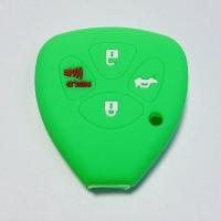 ราคา ซิลิโคนกุญแจTOYOTA VIGO FORTUNER ALTIS INNOVA CAMRY 2 0 ซิลิโคนกุญแจรถ โตโยต้า วีโก้ (7456451198)