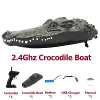 ราคา Kmoist รถบังคับวิทยุ2ใน1ของเล่น RTR เรือวิทยุบังคับสำหรับตกปลาหัวจระเข้ขนาดเล็กเครื่องหาปลาของขวัญวันเกิดสำหรับเด็กวัยรุ่นชายและหญิง (7485999712)