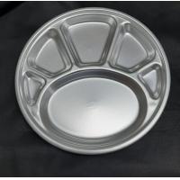 ราคา ถาดหลุม ถาดอาหาร ถาดหลุมอลูมิเนียม 6 ช่อง ขนาด 30 ซม ตราจระเข้ ถาด ถาดข้าว จาน จานหลุม 1 ชิ้น (6713004805)